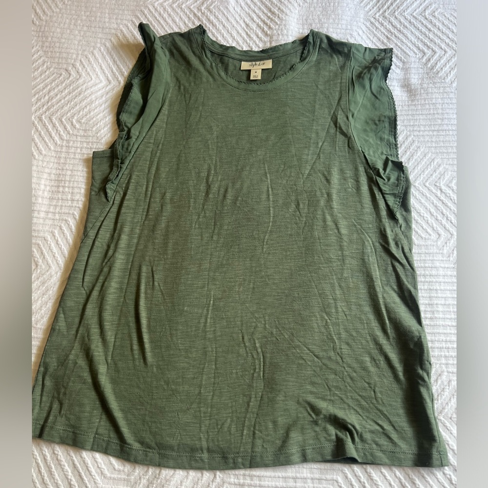 Style & Co - small flutter sleeve slim fit cotton shirt - medium green